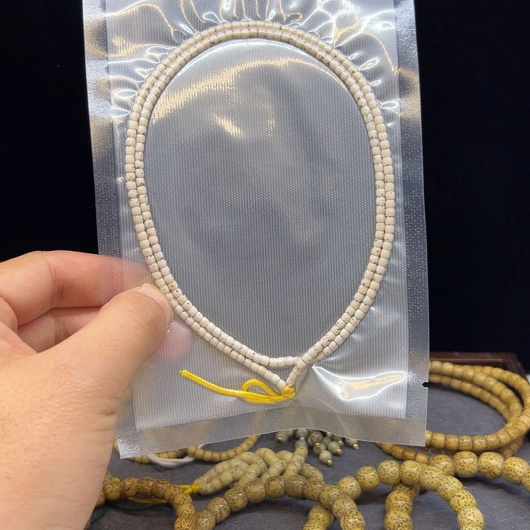 吊坠星月菩提3+开播福利一物一图