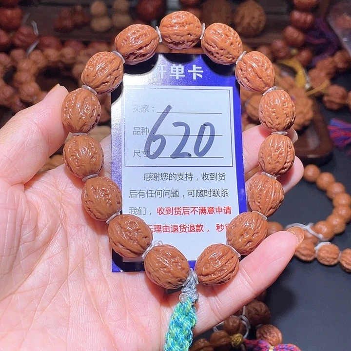 620福利粗筋麻花八棱瓜子手串15