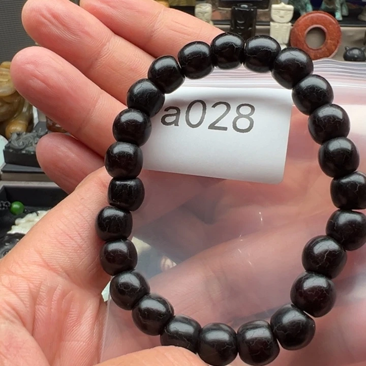 菩提根/象牙果手串