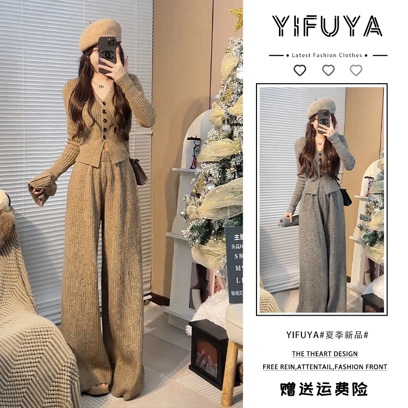 2025年新款显瘦气质高腰休闲时尚收腰秋冬季套装毛衣针织上衣两件