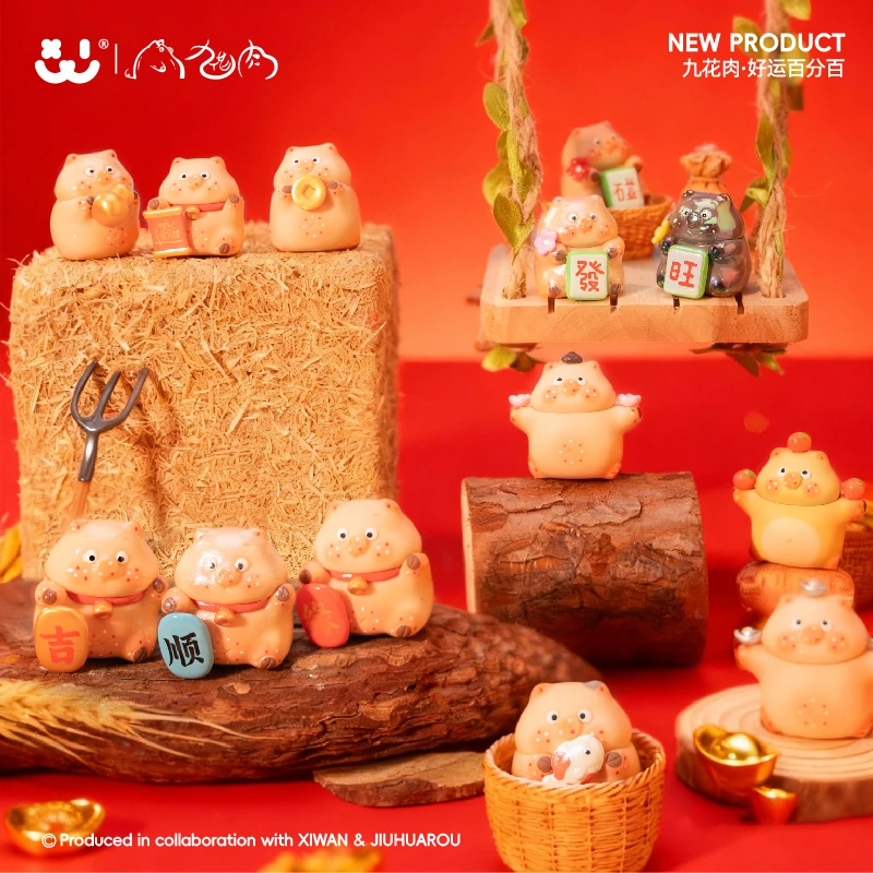 满满【拆盒】喜玩Lucky RoRo九花肉好运百分百（许愿）潮玩盲盒代拆