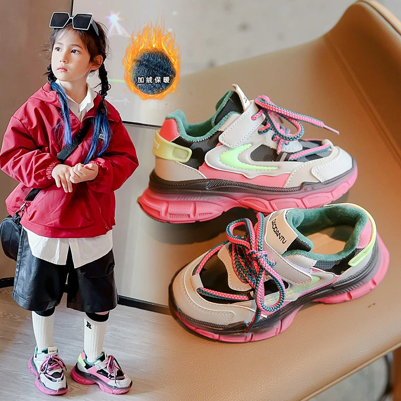 儿童二棉运动鞋2025冬季新款男童老爹鞋女童中大童跑步鞋潮51019