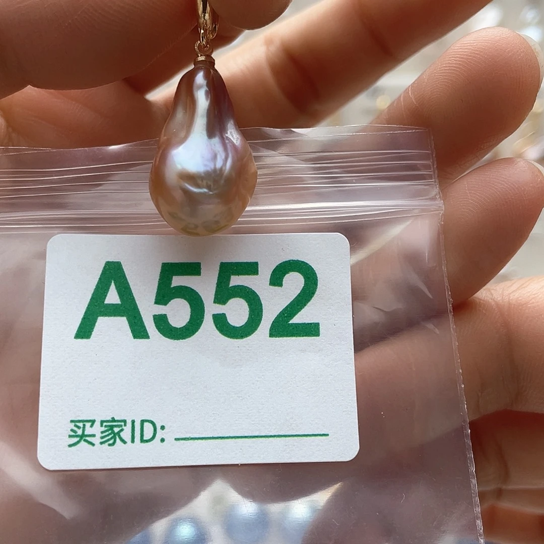 天然珍珠。  漏 漏 漏淡水珍珠未镶嵌