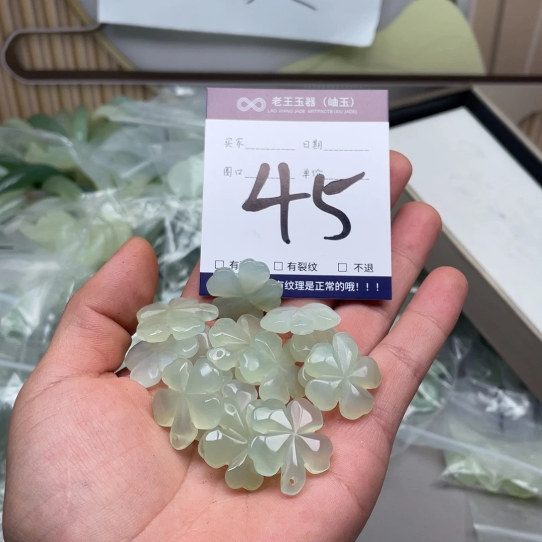 岫玉吊坠吊坠未镶嵌多样性发货发一件