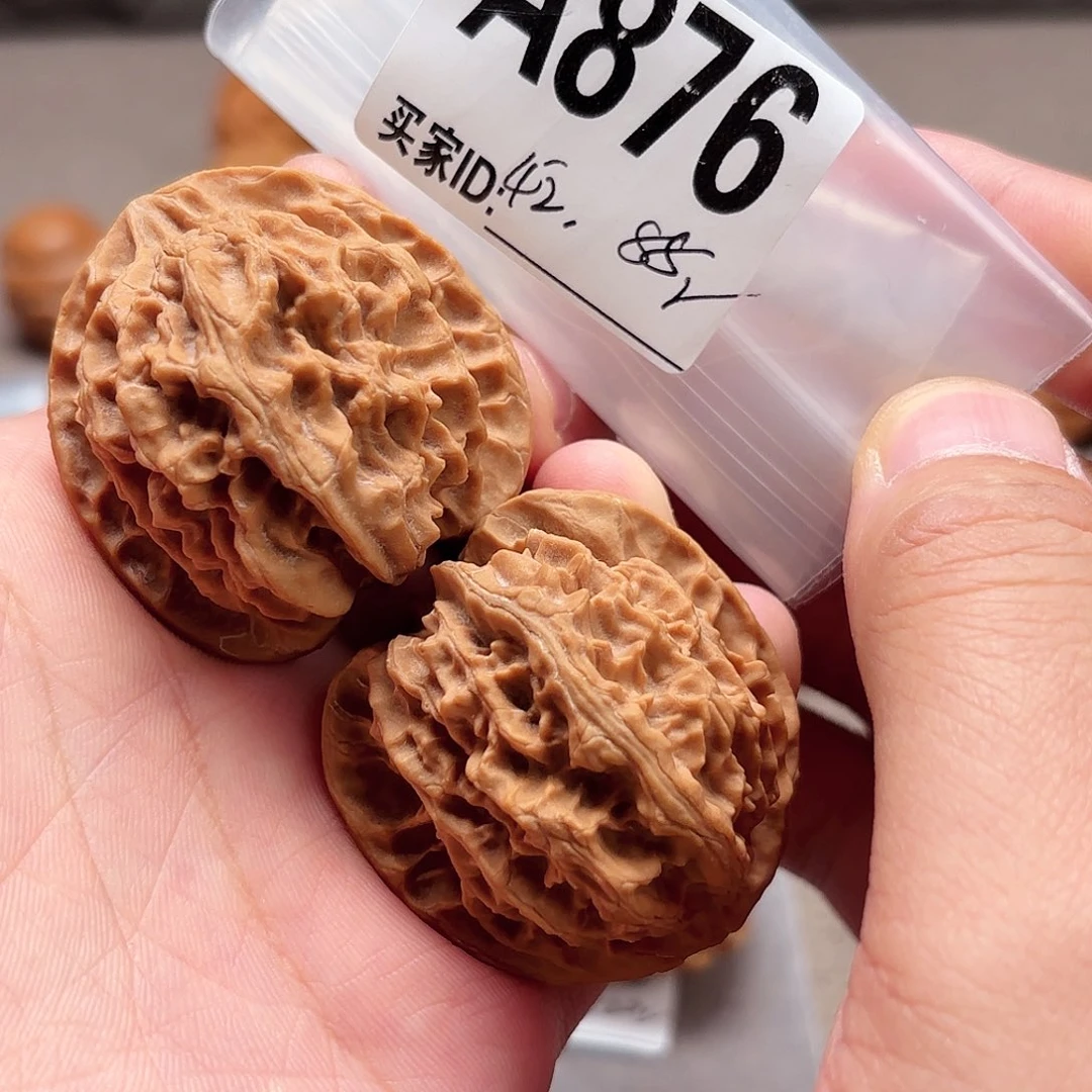 空***心把件文玩核桃42苹果876