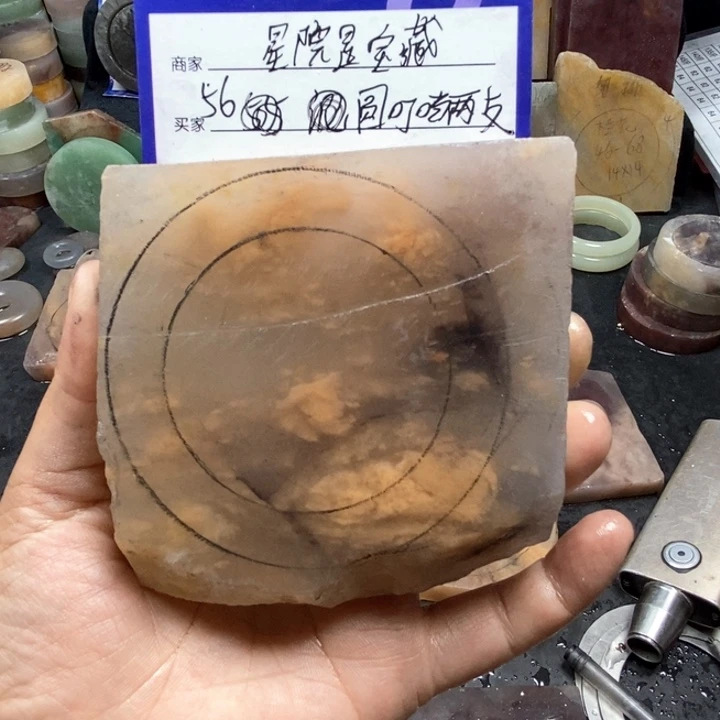 未镶嵌手镯石英质玉星***藏定制手镯