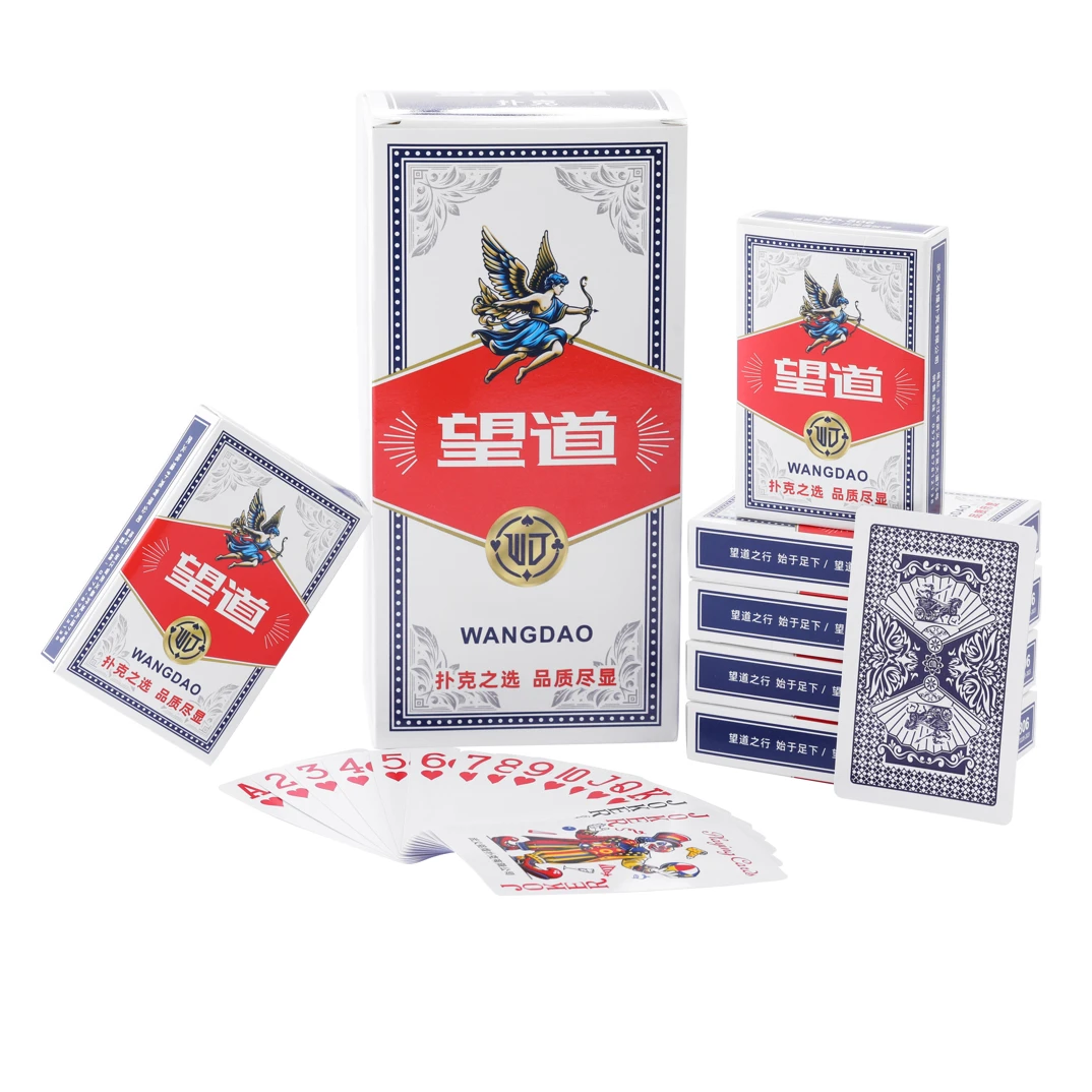 望道806扑克牌加厚加硬高档棋牌室斗地主工厂批发直销包邮
