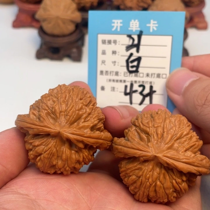 吊坠文玩核桃核桃