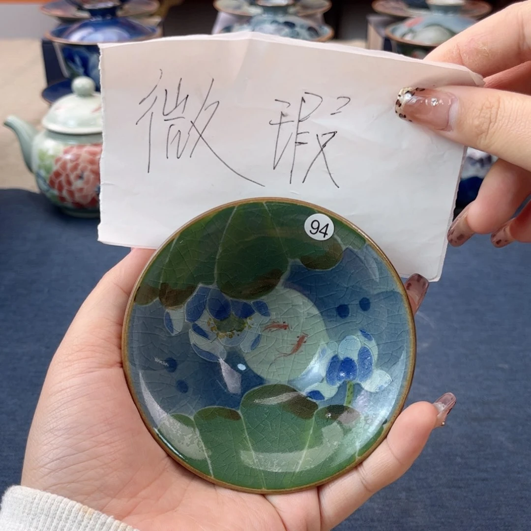 杯景德镇陶瓷杯子