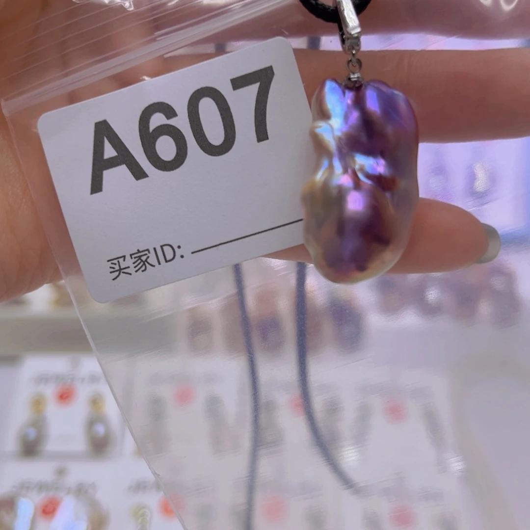 银S925镶嵌淡水珍珠吊坠