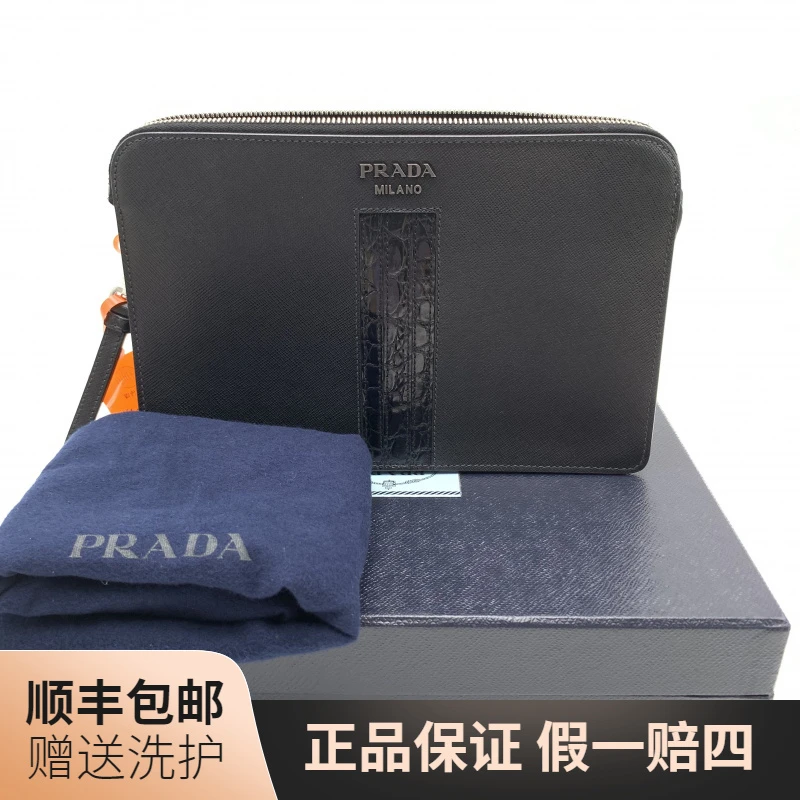 99新 Prada/普拉达 普拉达黑色手拿包/10021043时尚男士休闲 经典