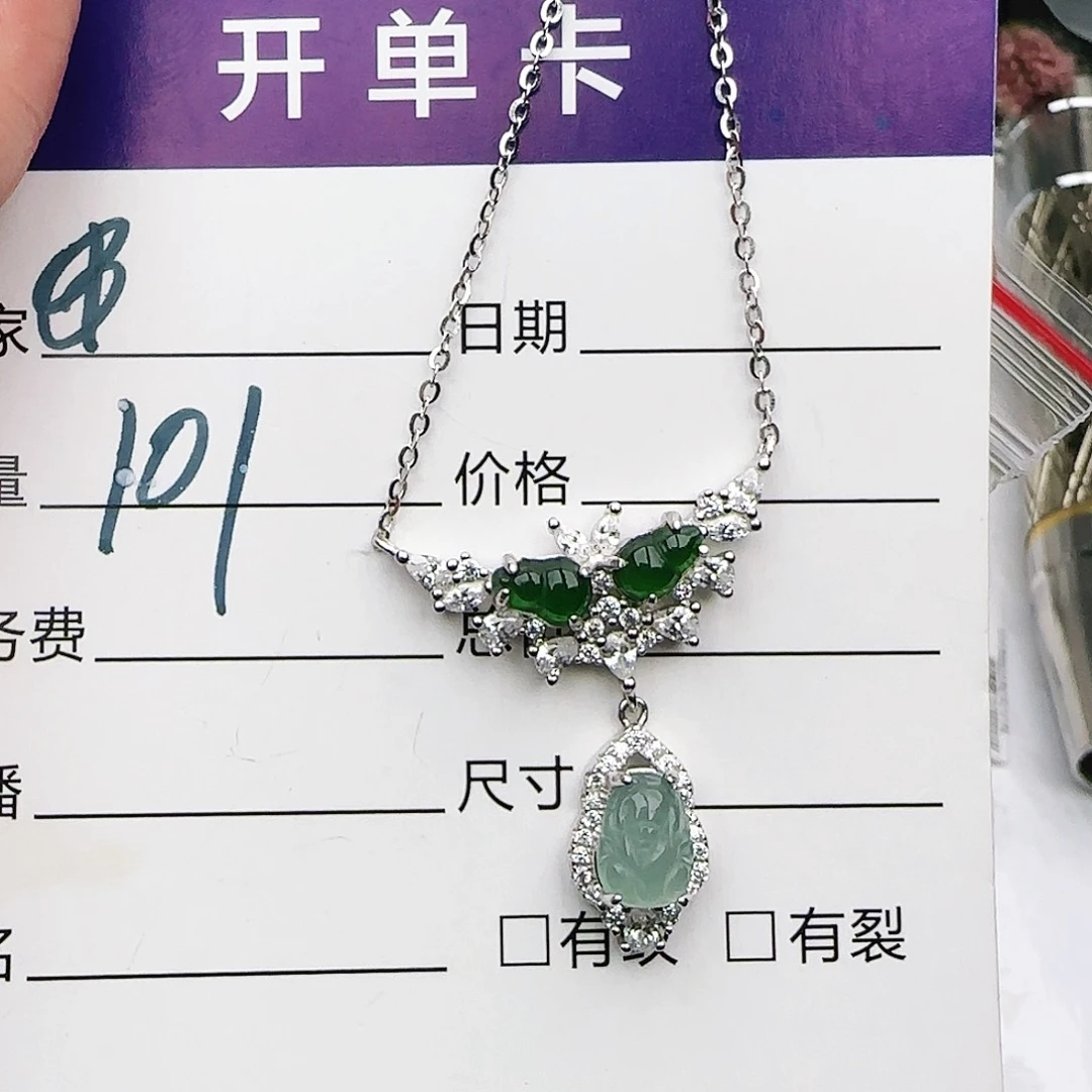 银S925镶嵌戒指翡翠戒指