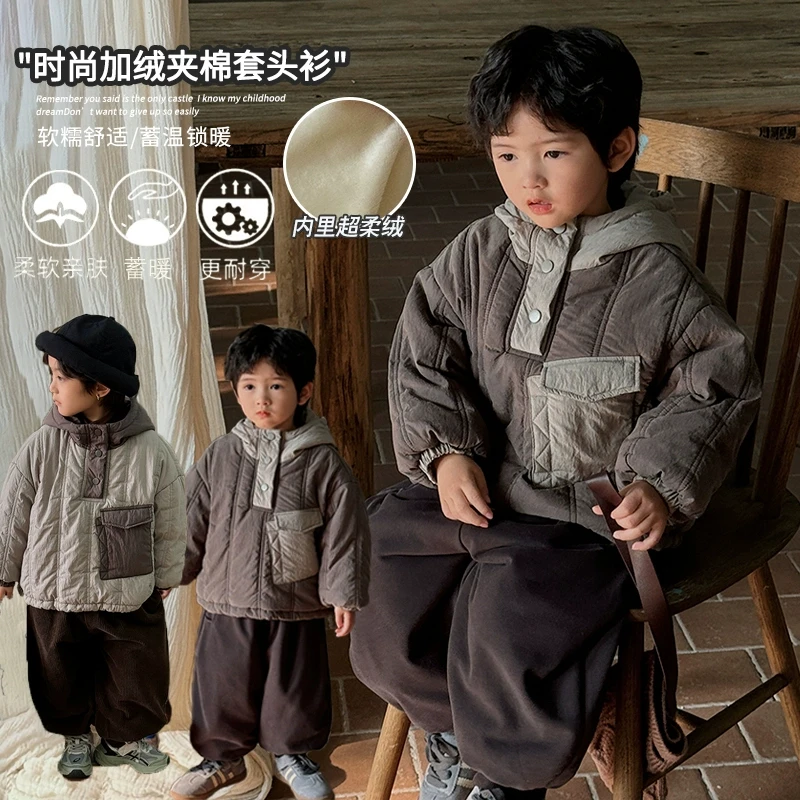 美雅雅男童女童加绒连帽棉服冬装儿童拼色夹棉24DW653套头外套