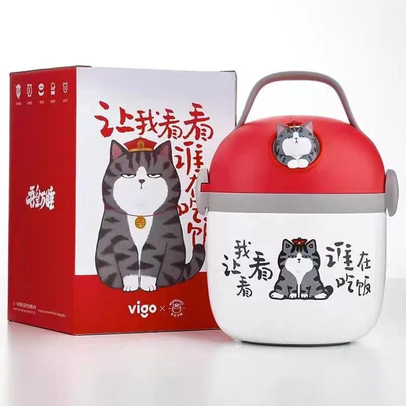 便携式不锈钢保温桶