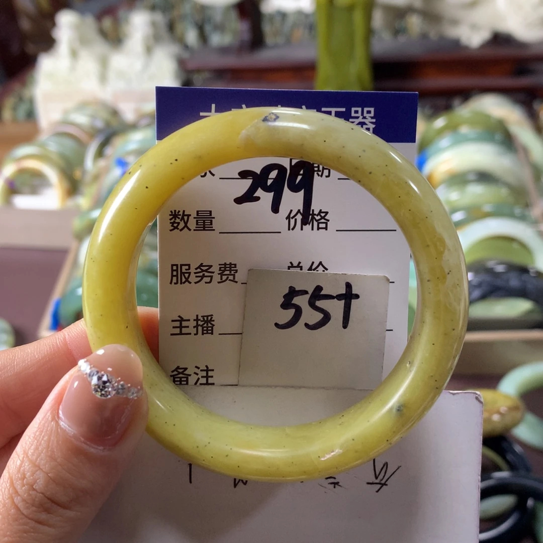 蛇纹石玉未镶嵌手镯299