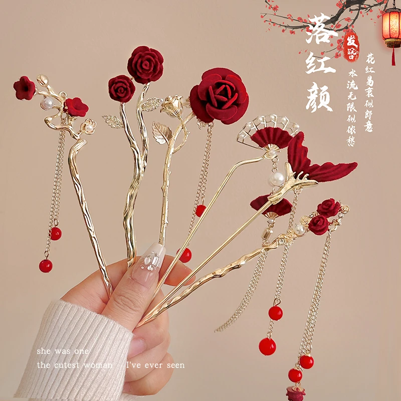 新中式红色植绒花朵流苏发簪女国风簪子盘发发钗步摇早春头饰发饰