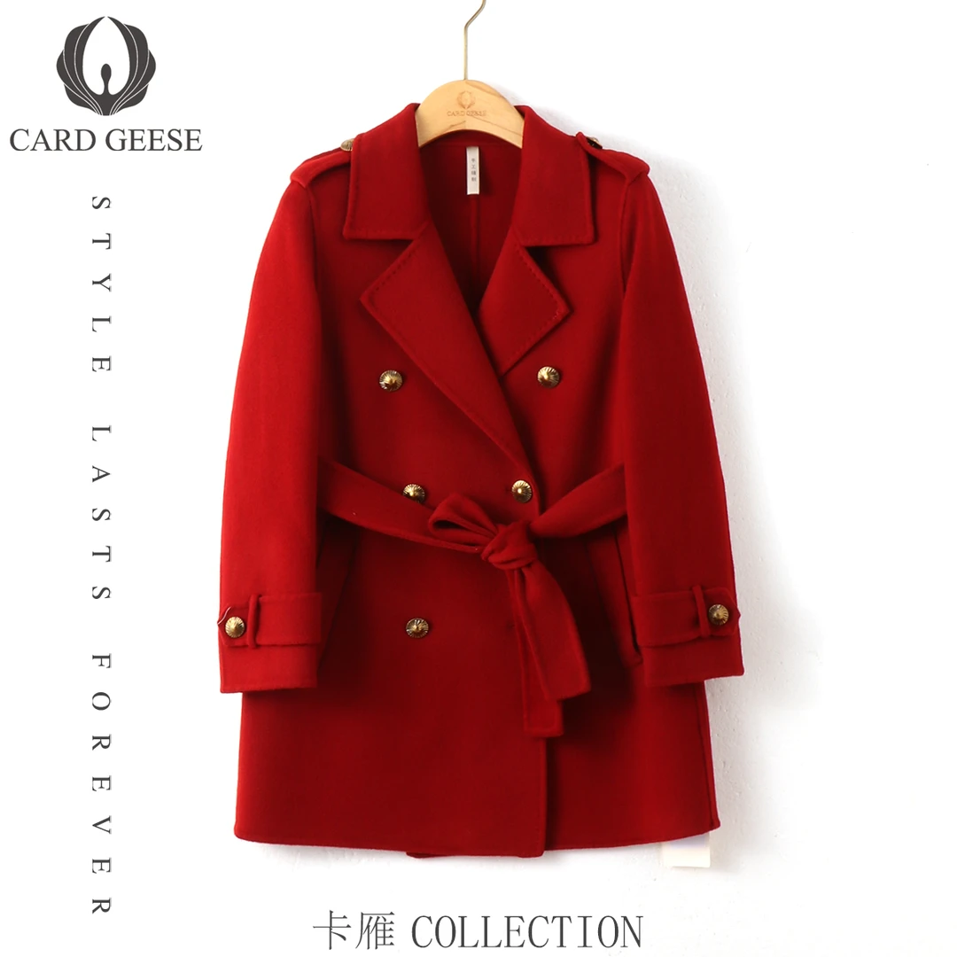 【许半夏专享】CARD GEESE/卡雁 新款大衣#AKY-24D3116-008