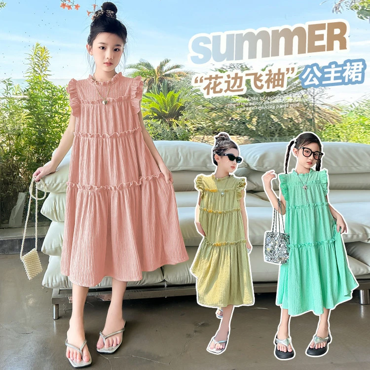 夏季连衣裙XQZ25003