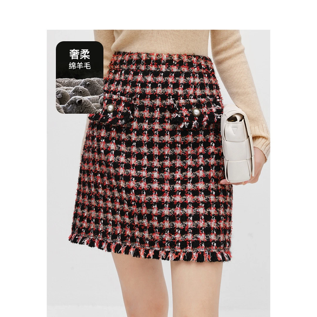 【达人专属】DC-NICE半身裙8311