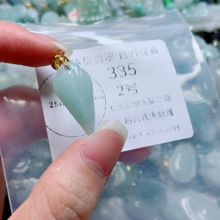 翡翠戒指未镶嵌翡翠