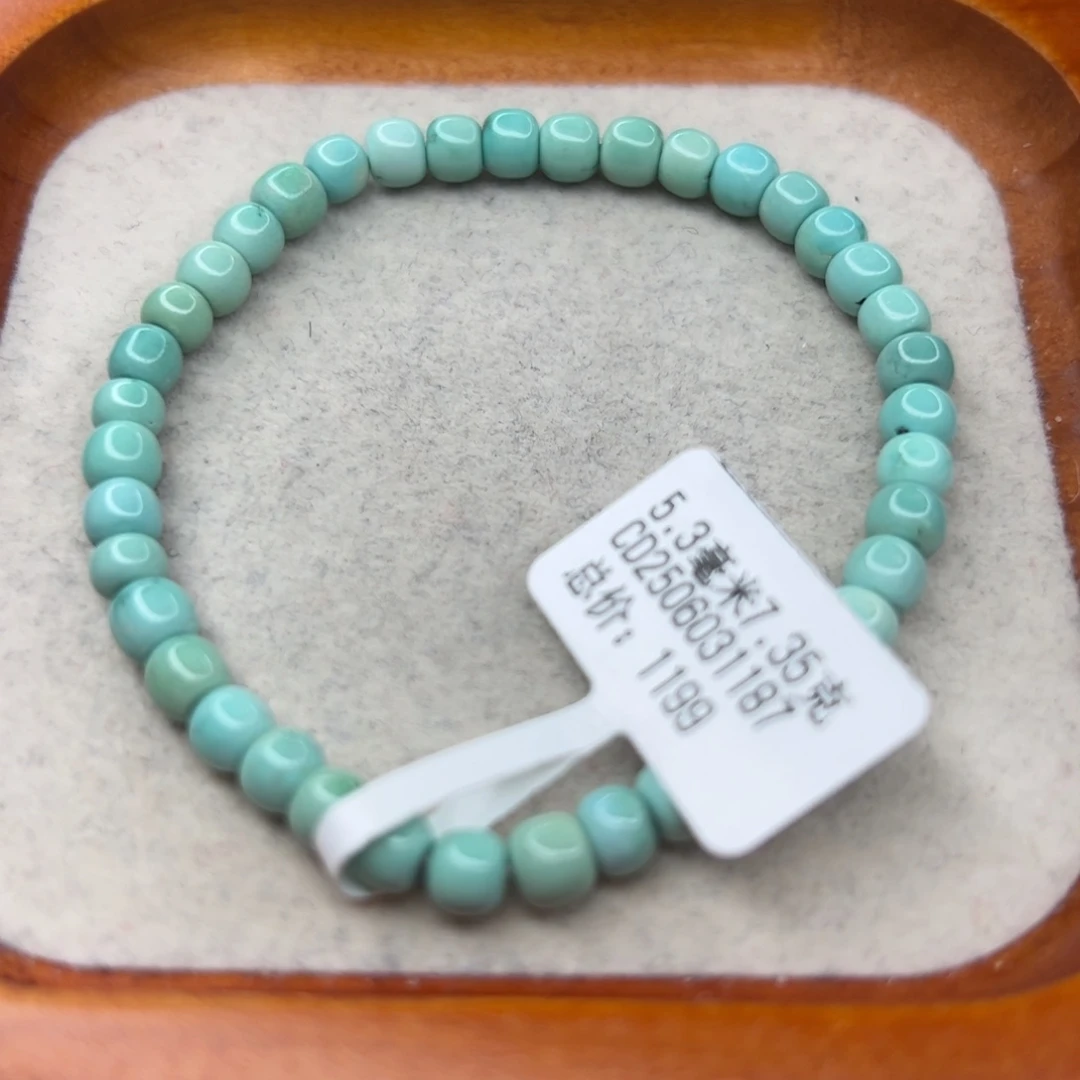 绿松石未镶嵌珠宝半成品