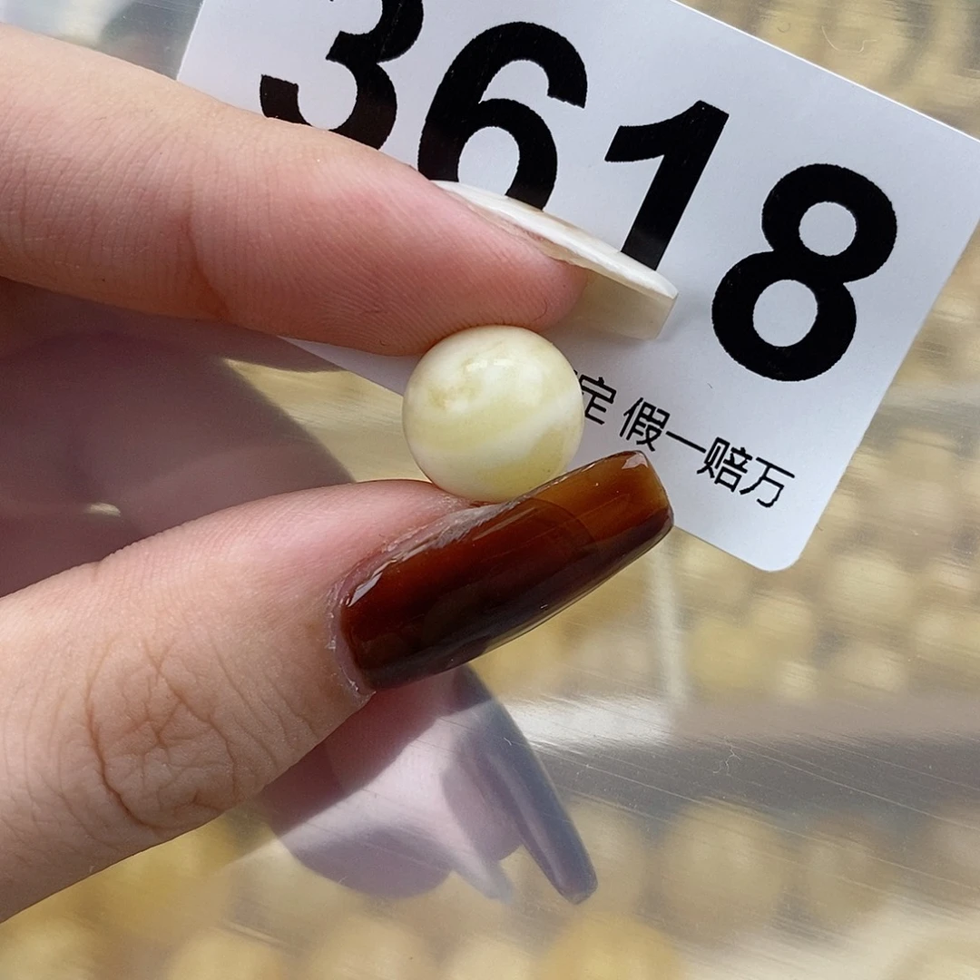 琥珀未镶嵌珠宝奇石11.3