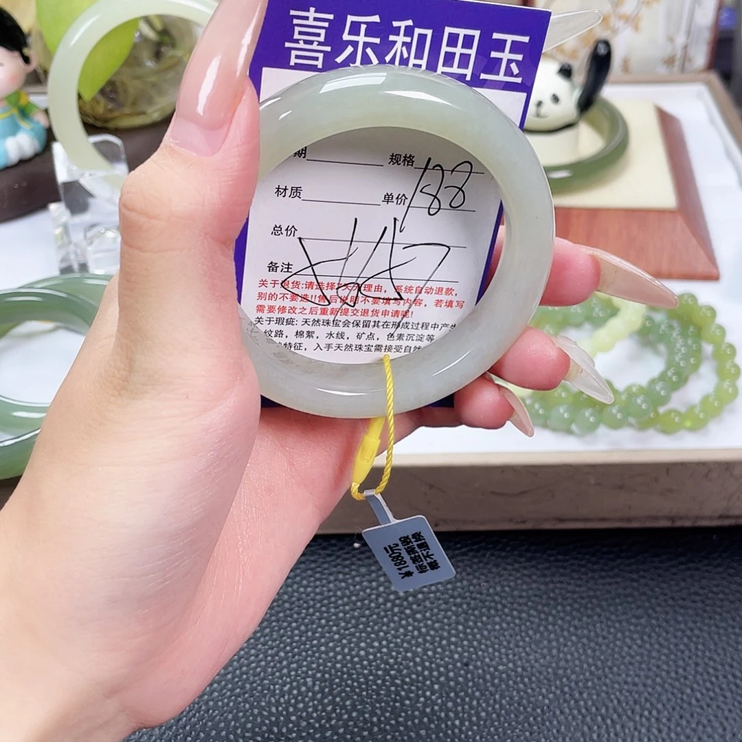 和田玉未镶嵌手镯