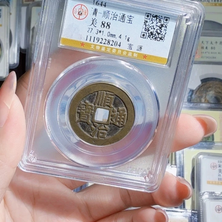 老***鼻铜As历朝历代，8204