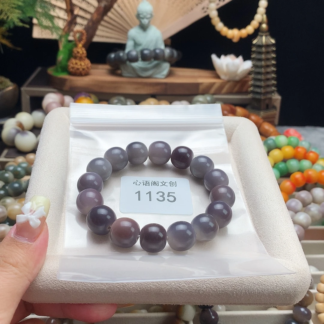 莹***e手串菩提根/象牙果1135