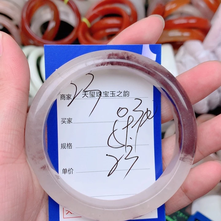 未镶嵌手镯石英岩玉030