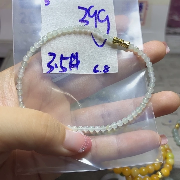 定制翡翠未镶嵌不退