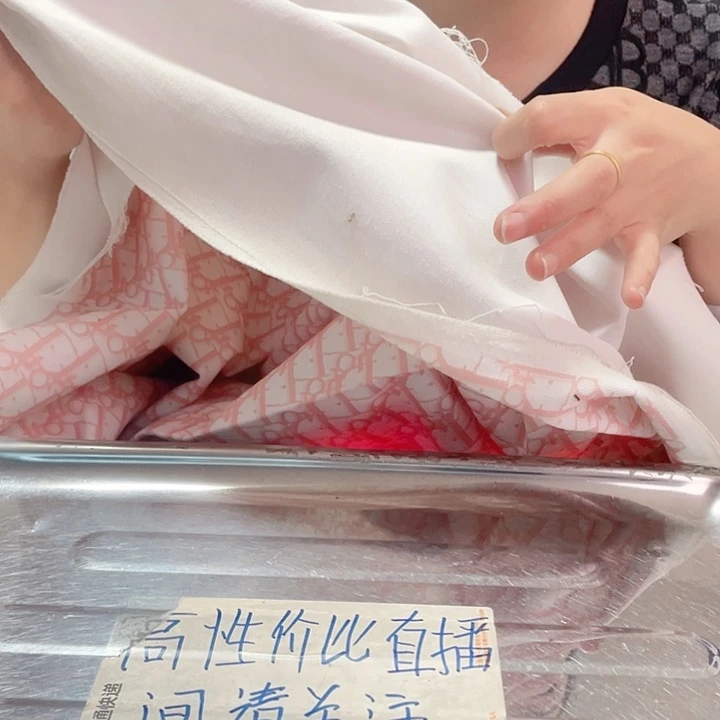 粉色Do沙卡全棉一米436