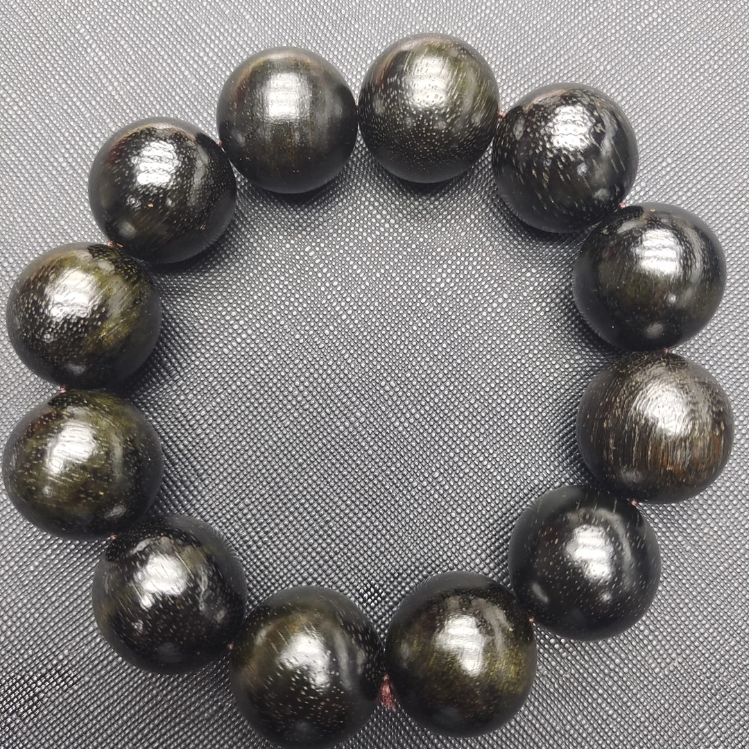 618沉木圆珠手串