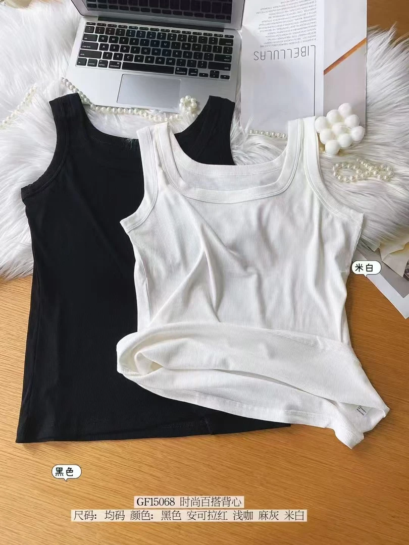 春夏百搭无袖吊带背心女防走光修身显瘦内搭打底上衣