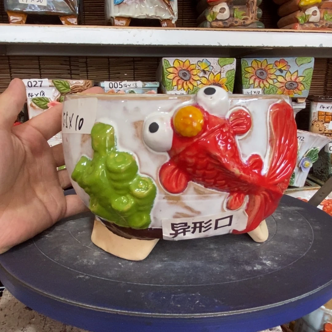 【闪购商品】