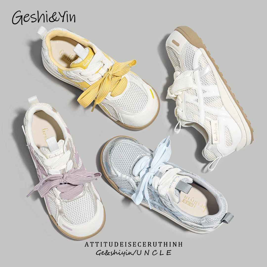 歌诗茵真皮慢跑鞋女2025年新款夏季网面透气休闲鞋百搭运动阿甘鞋