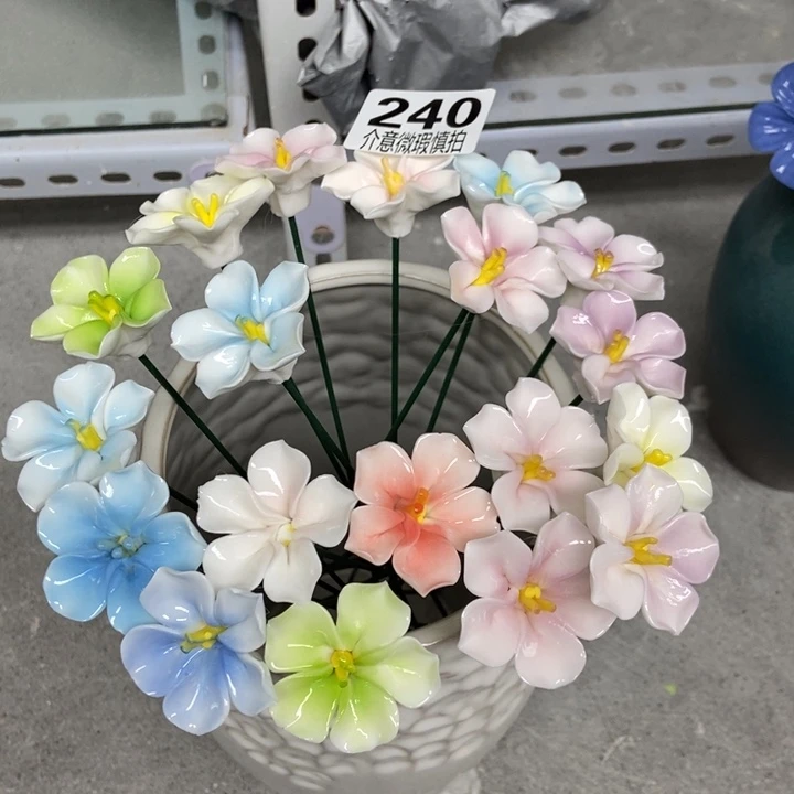 陶瓷手工制作陶瓷花20朵
