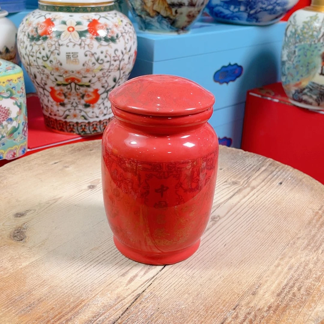 【闪购商品】罐陶瓷茶叶罐密封罐