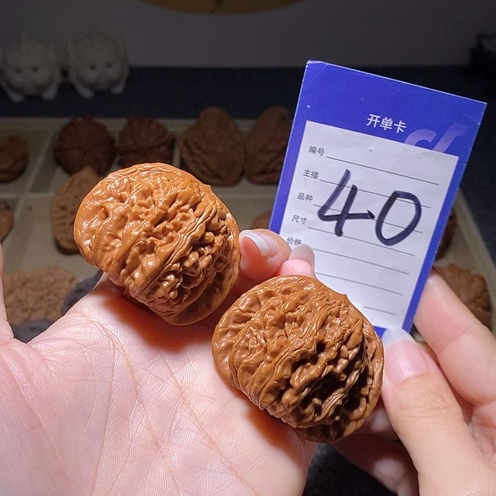 文玩核桃把件四座楼45左右有修