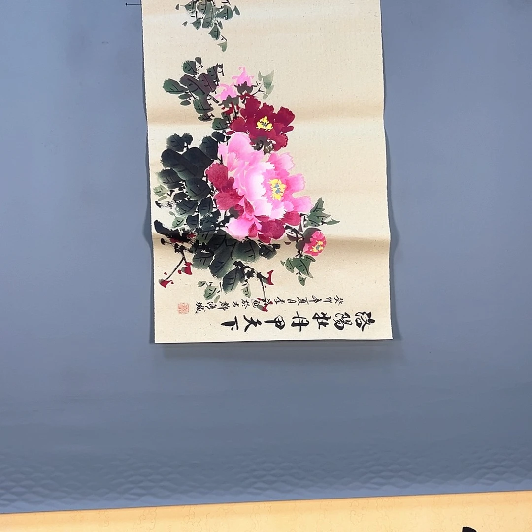 国画042 花鸟和蝴蝶都在这里