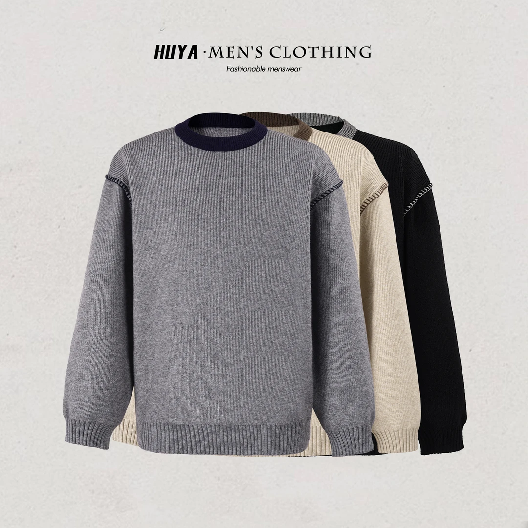 虎牙兄弟冬季哈梭线撞色时尚百搭圆领休闲毛衣针织打底衫男 M8130