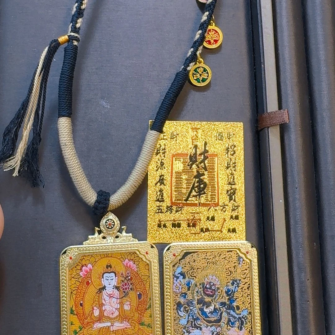 M***明吊坠大势至大黑天五路绳