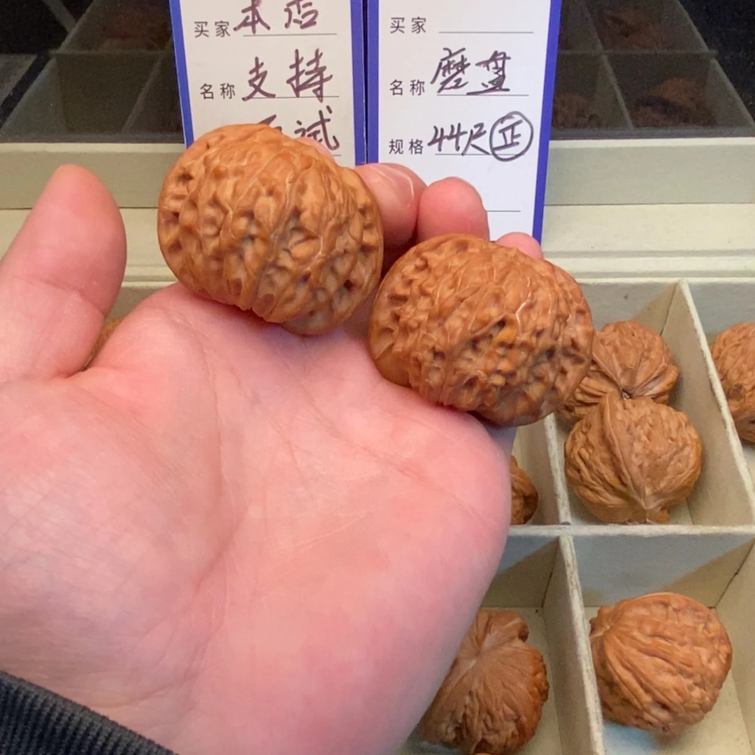 把件文玩核桃磨盘（44尺寸）