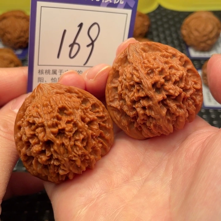 文玩核桃把件43星星169