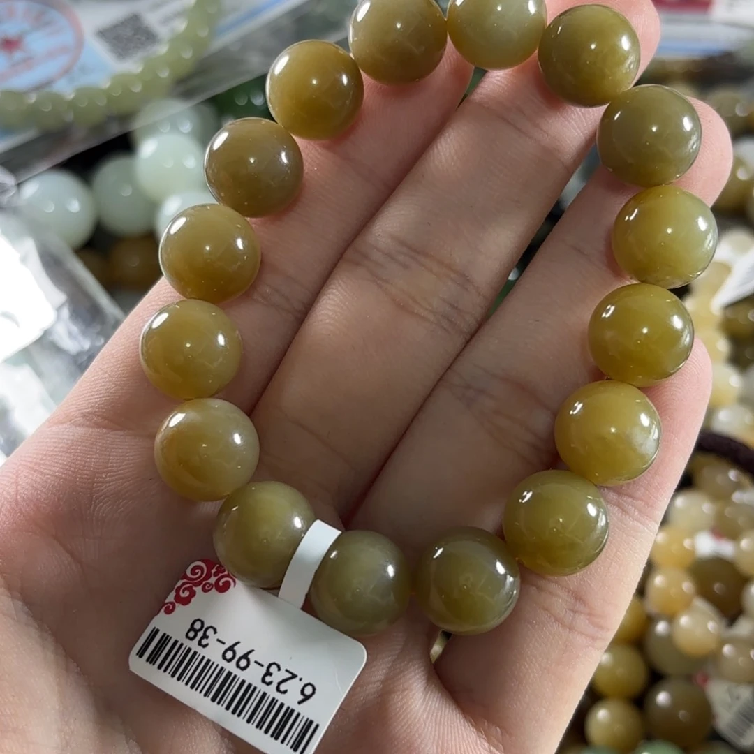 手链未镶嵌和田玉173