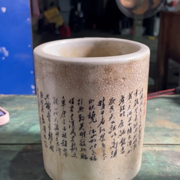 瓷瓷瓷瓷瓷瓷瓷器链接