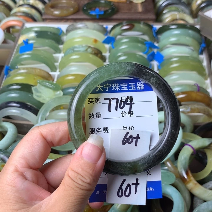 未镶嵌蛇纹石玉手镯7704