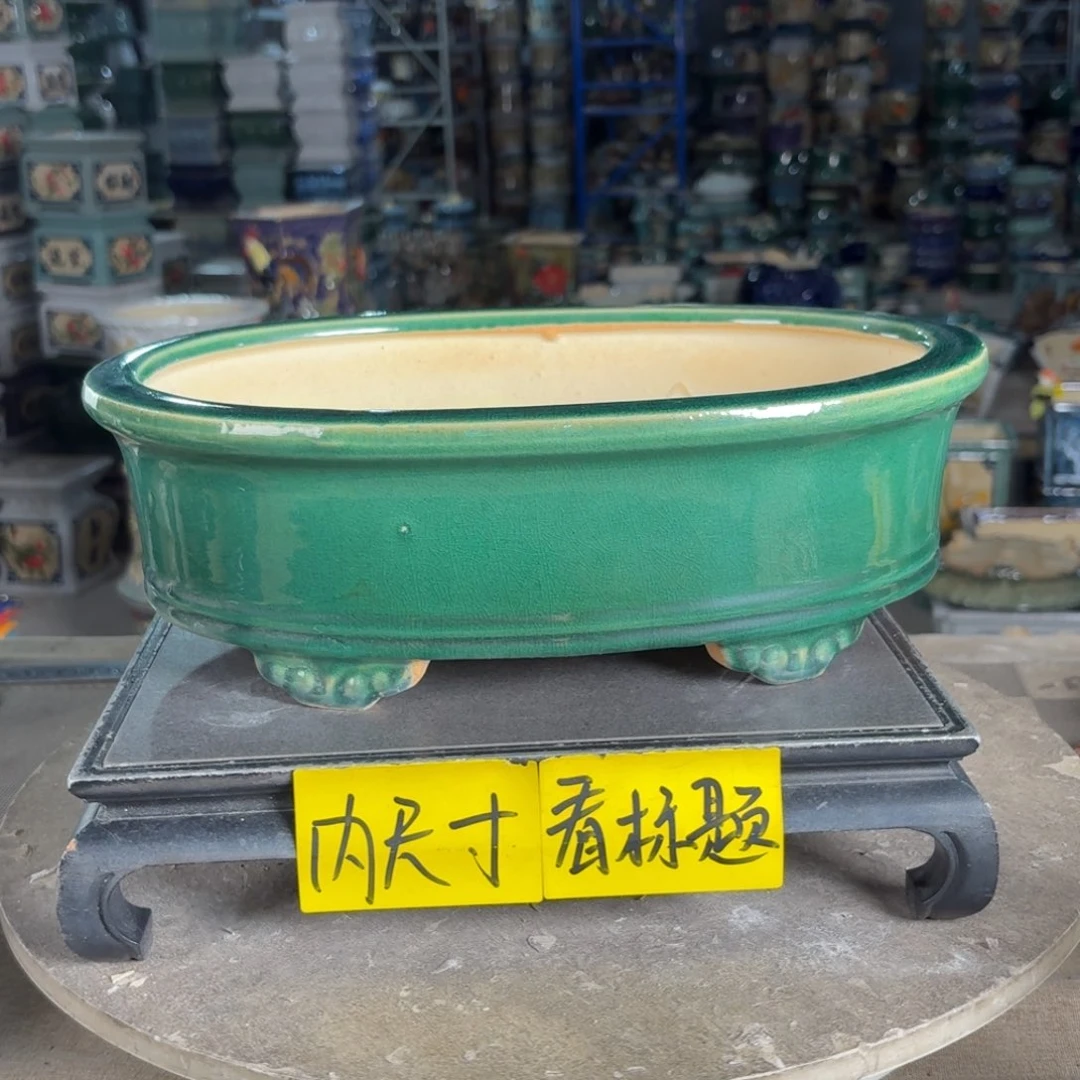 一风堂石湾花盆 内30*21*8微瑕061