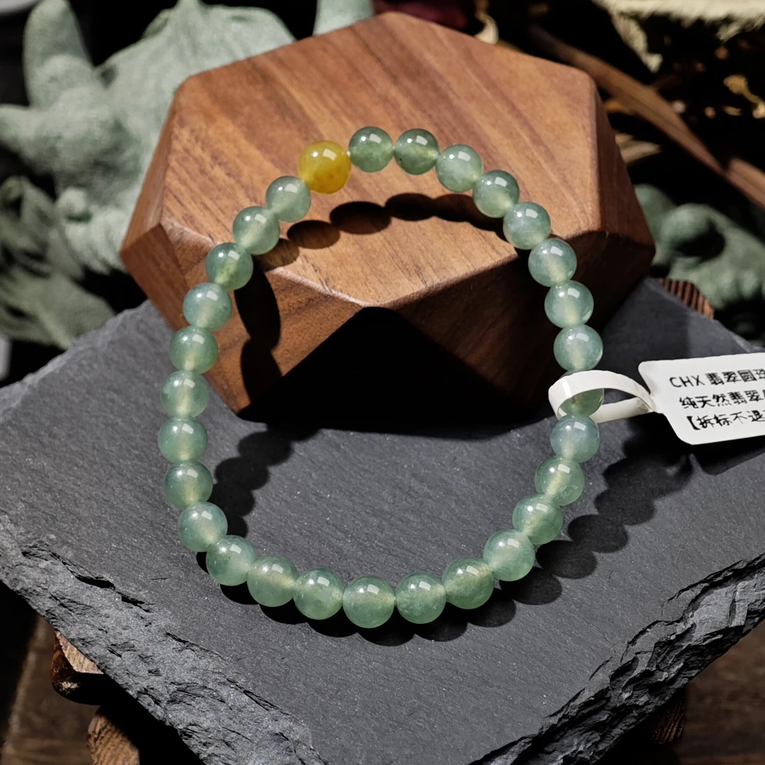 [单品]A1831(卡6.4 )天然缅甸翡翠圆珠手串冰种A货国内现货可鉴赏