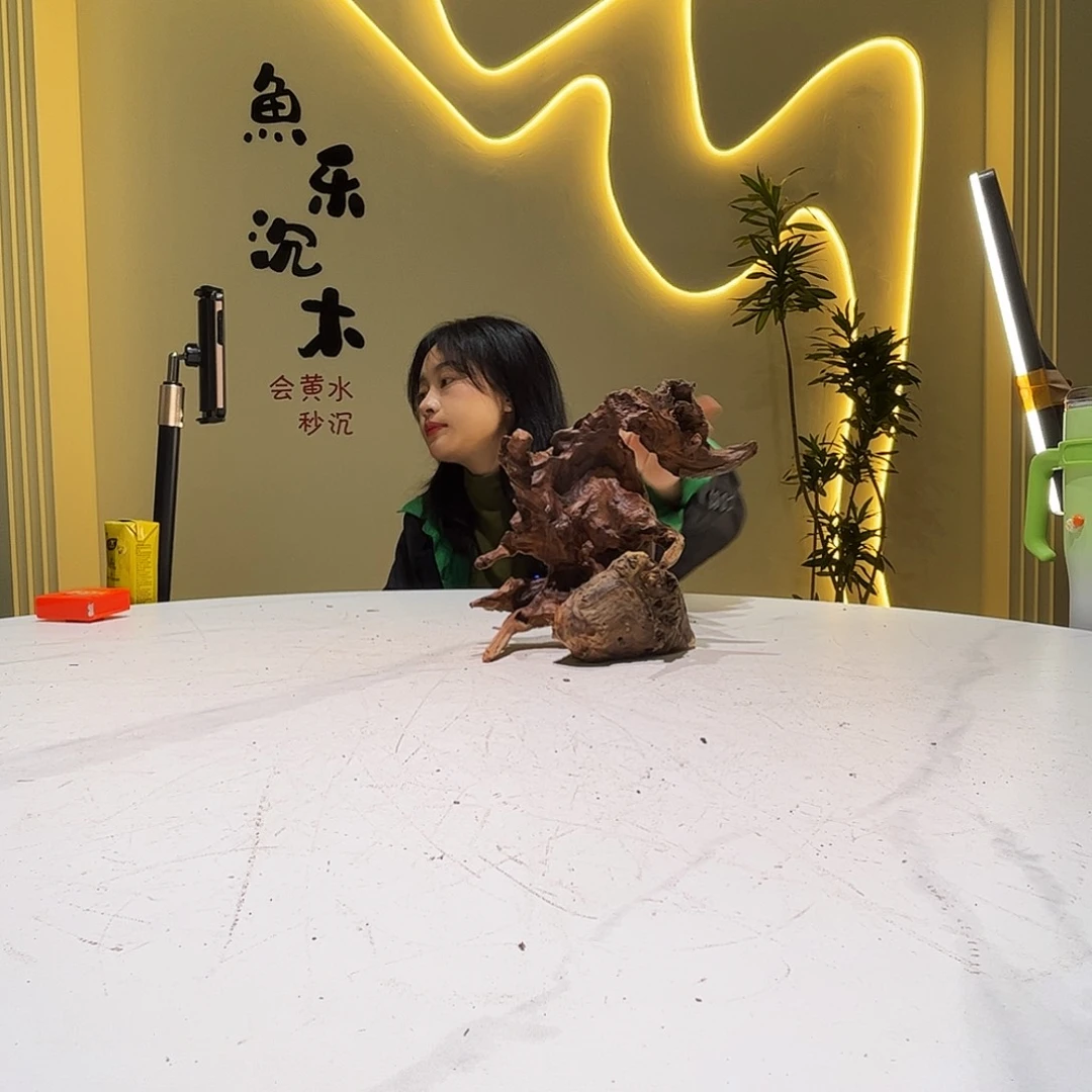 瓦当*️****会黄黑红水754。22 17 20